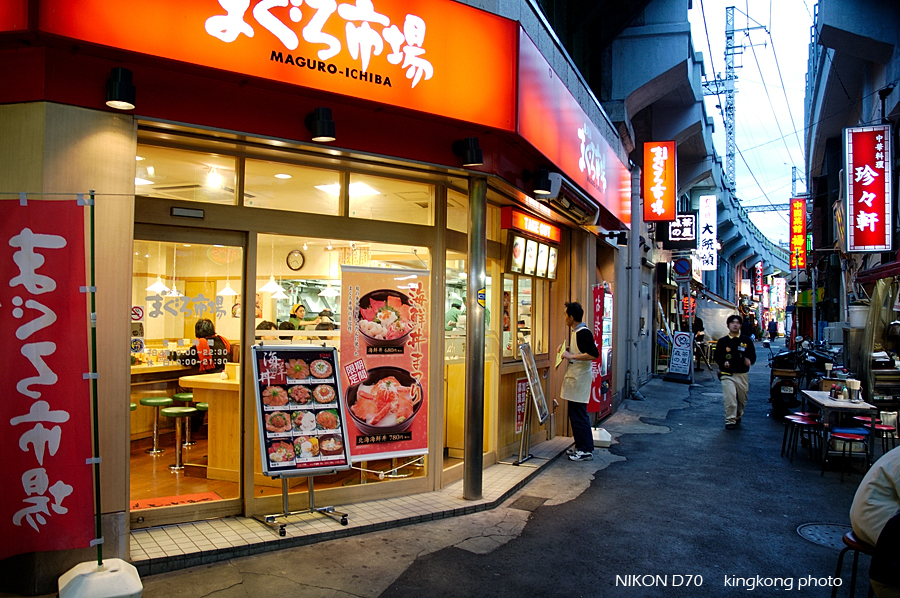 ueno 04.jpg - 上野